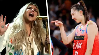 WNBL Grand Final Perth Lynx Fixture Clashes with Keha Concert at Perth High Performance Centre