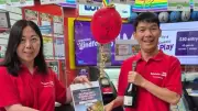 Geelong Man's TattsLotto Win: From $2,000 Guess to $2 Million Reality