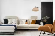 Interior Design 2026: Earthy Tones, Retro Shapes & Statement Textures