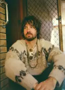 Tame Impala Announces Australian Tour with Kevin Parker Leading Six-Piece Band