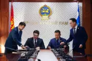 TMK Energy and Mongolia Forge Partnership to Explore Coal Seam Gas for Energy Security