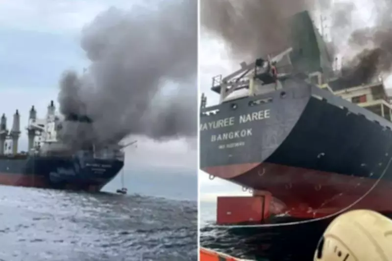 Australia Announces Record Strategic Petroleum Reserve Release