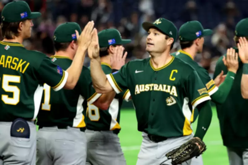 Australia's Baseball Team Ready to Challenge Japan and Shohei Ohtani in World Classic