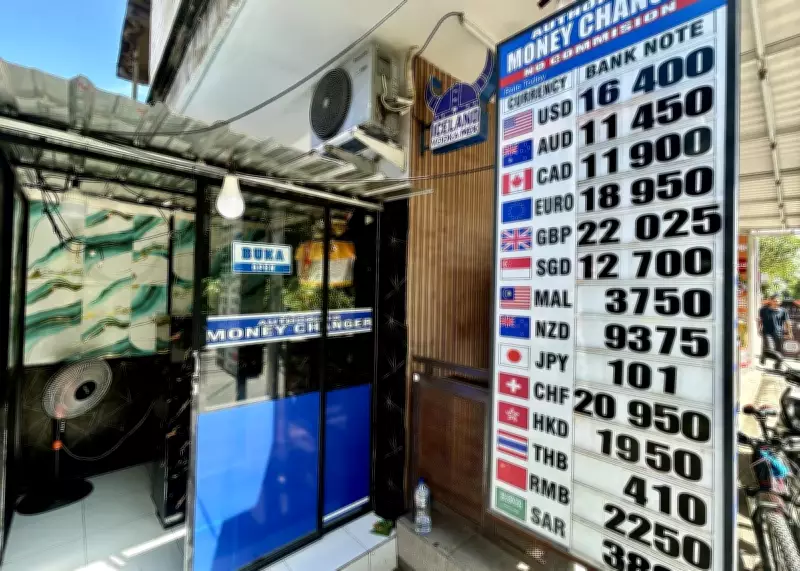 Bali Money Changing Scams Exposed: How Tourists Are Robbed and How to Avoid It