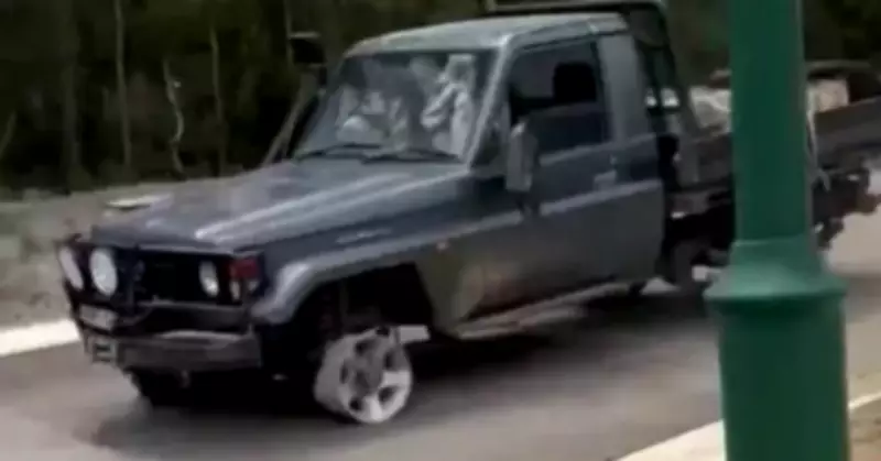 Cain Lumley Jailed After High-Speed Police Chase Through Hunter Valley