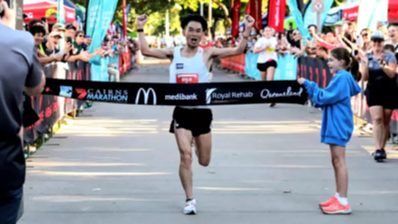 Cairns Secures Major Marathon for Three More Years in Economic Boost