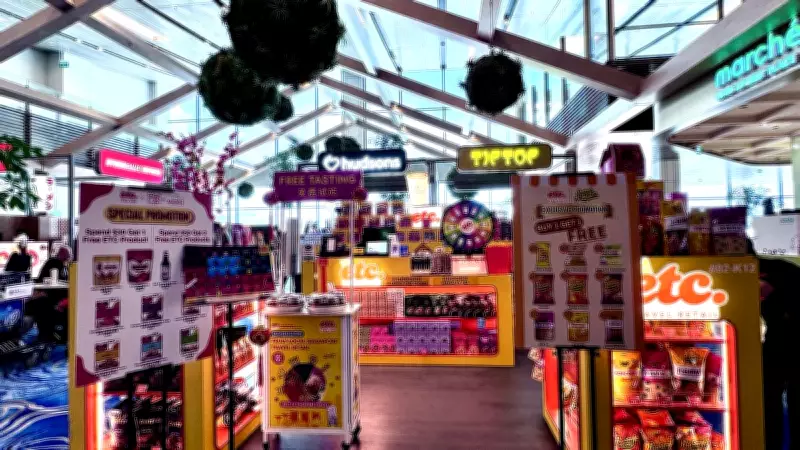 Changi Airport: More Than a Hub, a World of Adventure Awaits