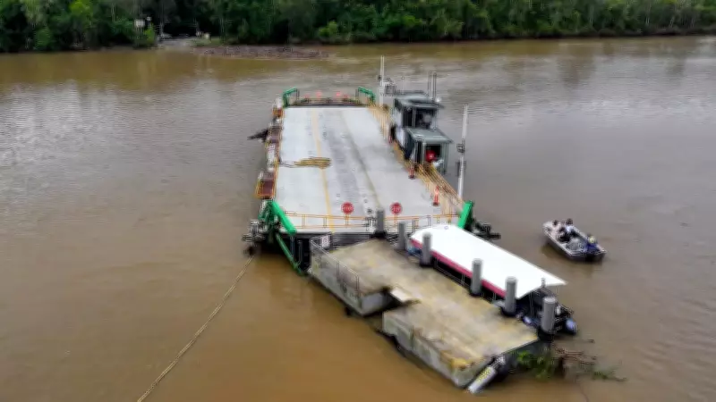 Daintree Ferry Breaks Free in Major Flood, Stranding North River Community