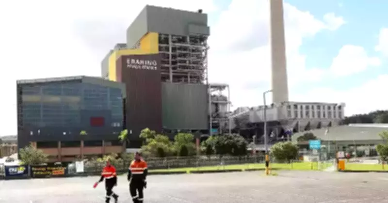 Employment Support Announced for Workers Affected by Eraring Power Station Closure
