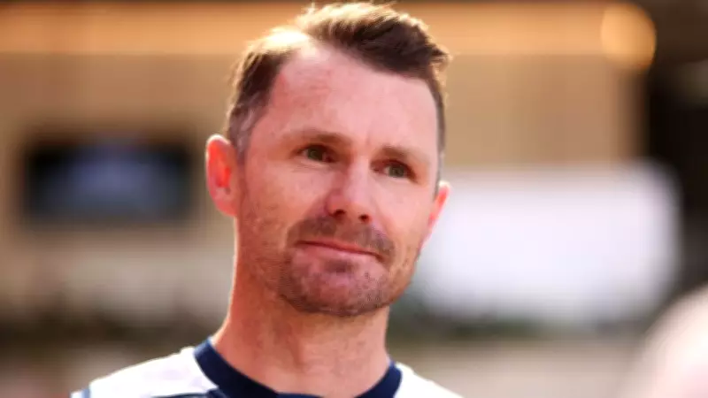 Geelong's Patrick Dangerfield in Doubt for AFL Season Opener with Calf Injury