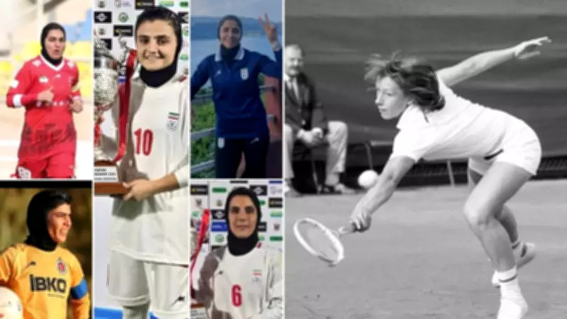 Iranian Women's Soccer Players Granted Asylum in Australia Amid Global Defection History