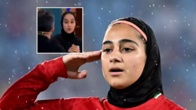Iranian Women's Soccer Team Returns Amid Asylum Claims and Allegations