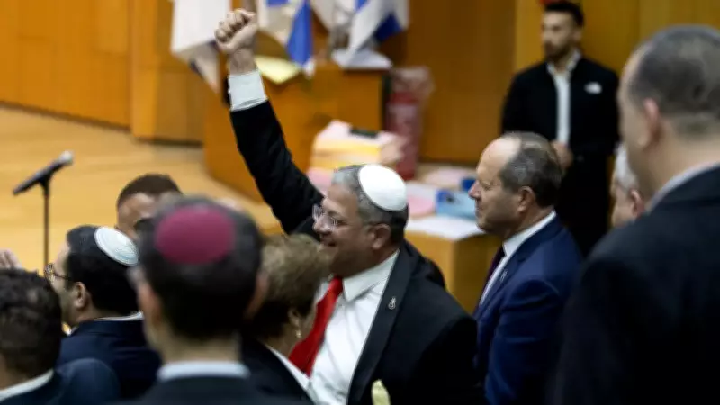 Israel's Death Penalty Law Sparks International Outcry Over Discrimination