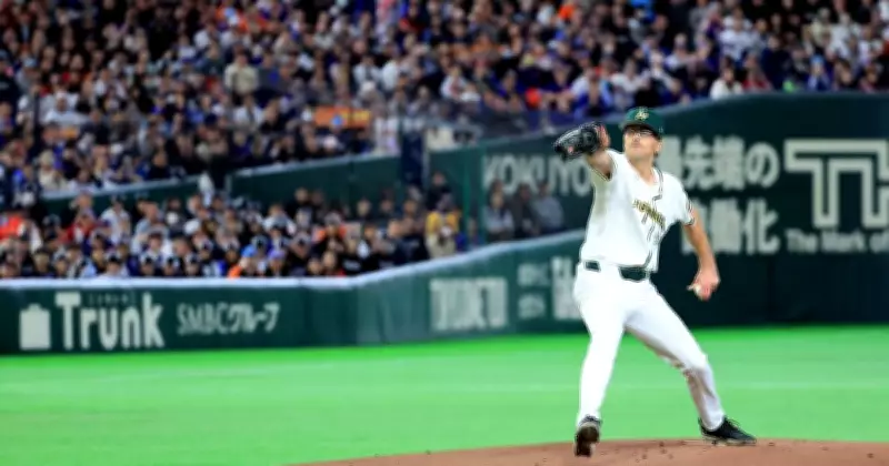 Newcastle Pitcher Shines at World Baseball Classic, Boosting Local Pride