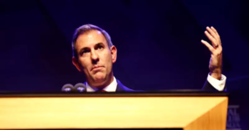 Opinion: Reducing the Discount Won't Alter Wealth Distribution