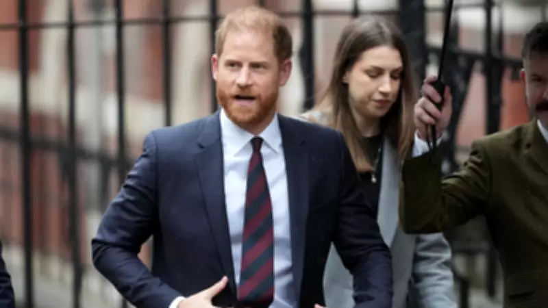 Prince Harry's Team Slams New Biography as 'Deranged Conspiracy'