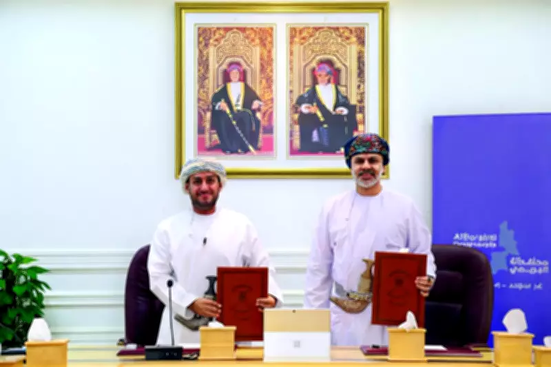 Quantum Graphite's Oman Refinery Deal Boosts SA Mine's Global Ambitions