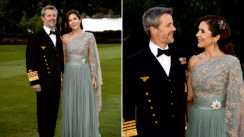 Queen Mary's Signature Brooch Steals Spotlight Over Tiara in Australia