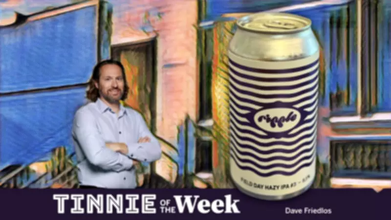 Ripple Brewing's New Hazy IPAs: Field Day #3 and #4 Reviewed