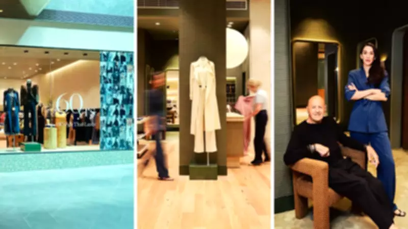 SABA Celebrates 60 Years of Australian Fashion Excellence and Timeless Tailoring