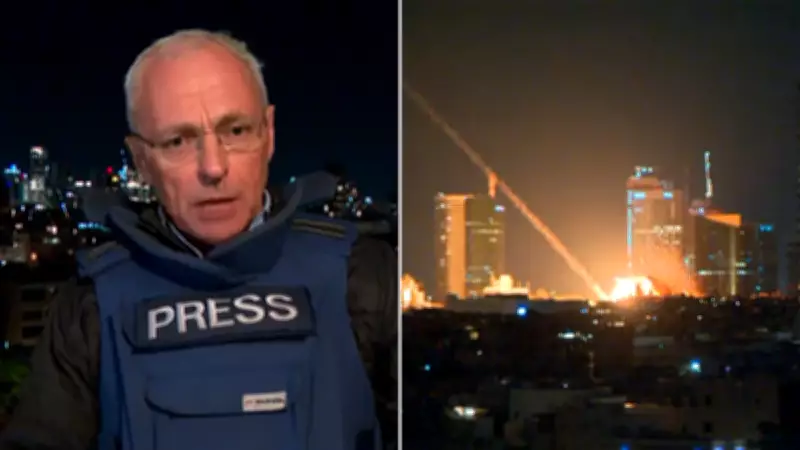 Special 7NEWS Bulletin Covers US-Israel Attack on Iran and Middle East Conflict