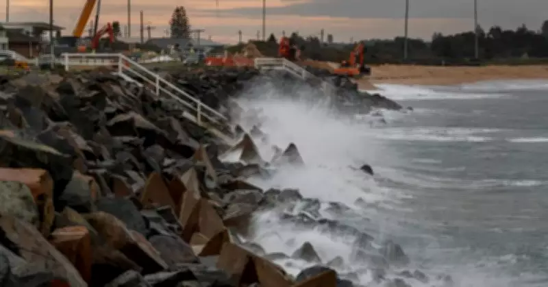 Stockton's Mitchell Street Seawall to be Reinforced with 8500 Tonnes of Rock
