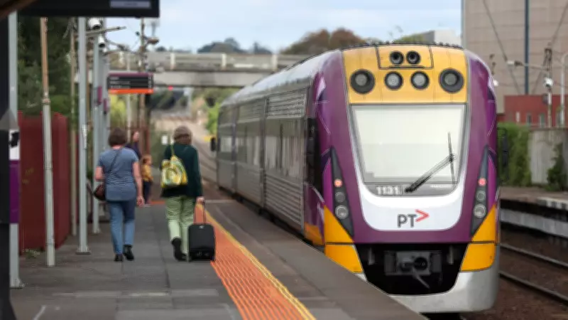 Victoria Announces Free Public Transport Amid Fuel Price Surge