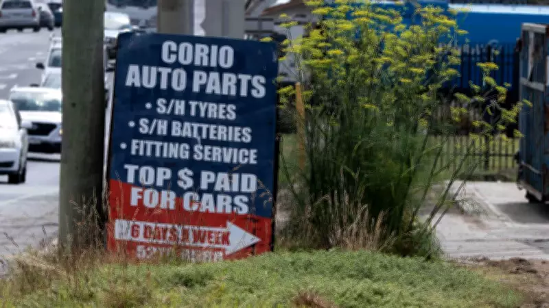 Worksafe Investigates Major Fire at North Geelong Car Dealership