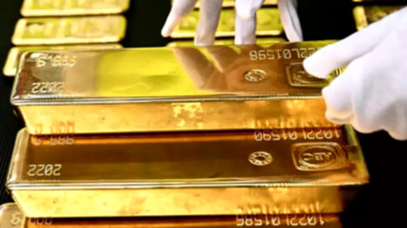 World Gold Council Urges Australian Investors to Buy Bullion Despite RBA Rate Hikes