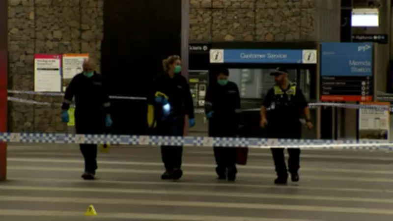 Young Man Killed in Melbourne Train Station Brawl, Four Teens Arrested