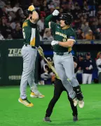 Australia Triumphs Over Czechia 5-1 in World Baseball Classic