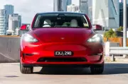 Ex-QBE Manager Jailed for $333k Fraud, Tesla Purchase