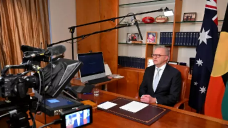 Albanese's National Address Criticized as 'Group Hug' Amid Crisis