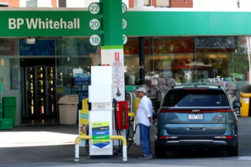 Australia Must Change Course to Prevent Future Oil Shocks, Editorial Urges