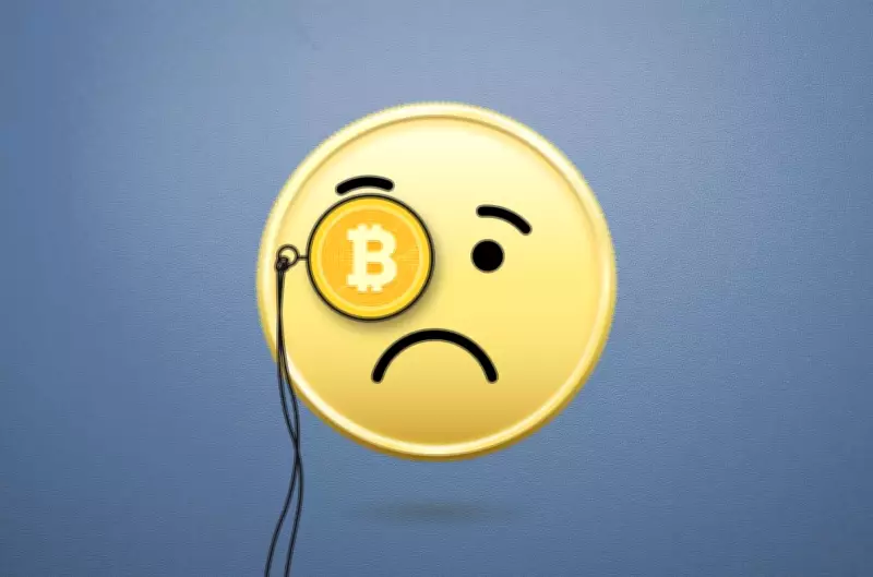 Bitcoin's Wild Swings Prove Cryptocurrency Bet Is the Ultimate Mugs Game