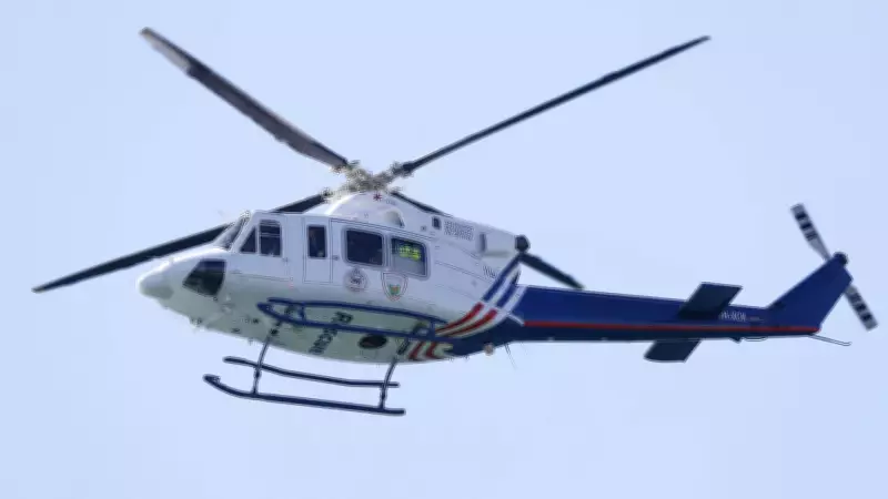 Four Rescued After Boat Capsizes Near Magnetic Island in Dramatic Sea Operation