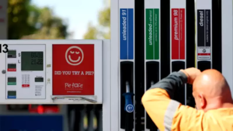 Fuel Price Cut Delay: Why Promised 26-Cent Reduction Isn't Here Yet