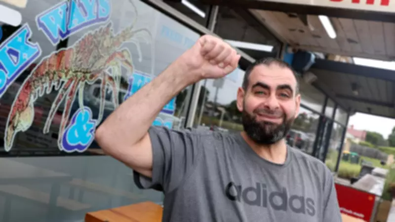 Geelong Fish and Chip Shops Lara and Norlane Named Among Victoria's Best