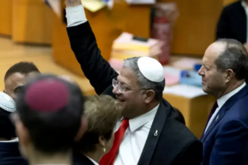 Israel's New Death Penalty Law Sparks Fears of Unjust Palestinian Executions