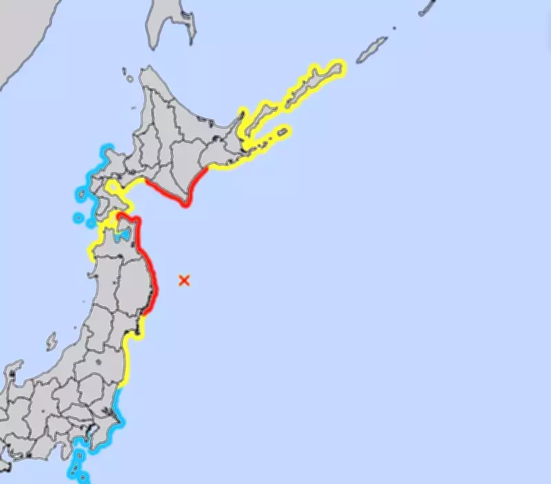 Japan Issues Tsunami Warning After 7.4 Magnitude Earthquake Strikes Coast