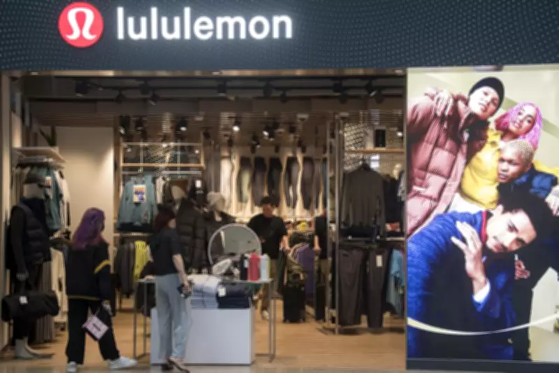 Lululemon Faces Texas Investigation Over 'Forever Chemicals' in Activewear