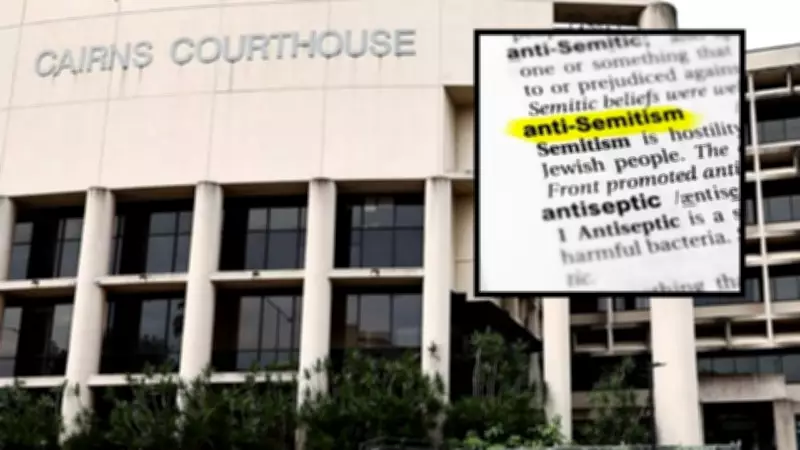 Man Faces Court Over Alleged Display of Prohibited Symbol in Cairns Shopping Centre