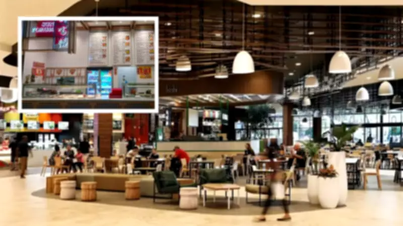 Mandurah Forum's Sun Forum Closes After 31 Years for Major Redevelopment