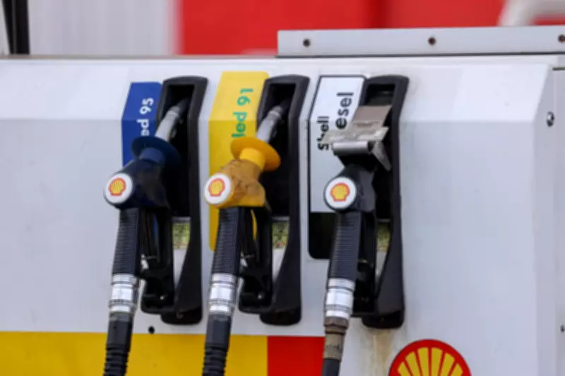 Perth Fuel Prices Dip Slightly on Friday, One Station Below $1.90/Litre