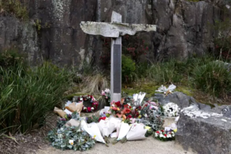 Port Arthur marks 30 years since Australia's worst massacre