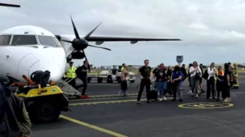 Qantas Flight's Emergency Landing: Passengers Told 'Brace, Brace, Brace'