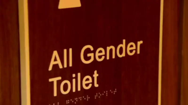 Queensland Adopts All-Gender Toilet Building Code for Public Spaces