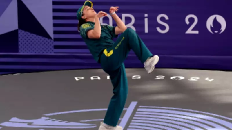 Raygun loses Macquarie University lecturer job in staff cuts