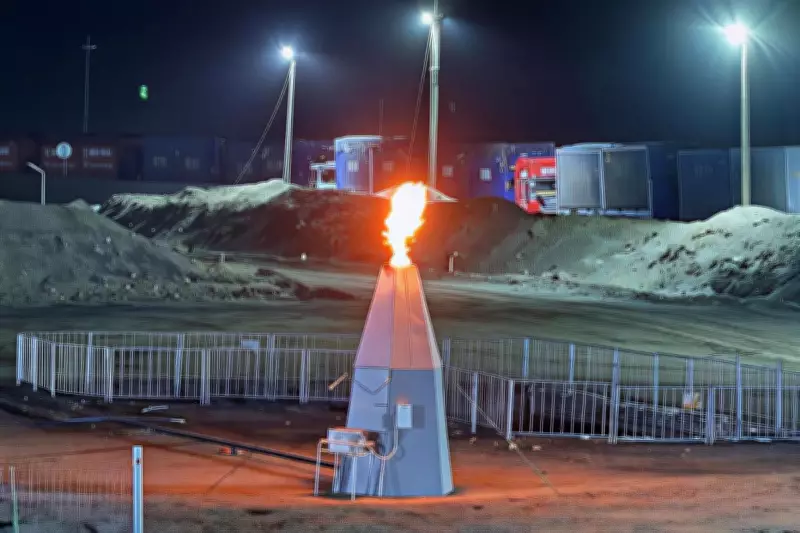 TMK Energy's Mongolian Gas Project Hits Record Production, CEO Extended