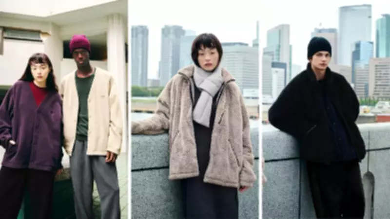 Uniqlo x NEEDLES Winter Collection Drops in Australia: Prices Start at $59.90